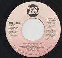 【中古】加7” S.O.S. Band Just Be Good To Me ZS403955 Tabu Records /00080