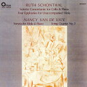 【中古】米LP Ruth Schonthal / Nancy Van De Sonata Concertante For Cello & Piano / Four Epiphan ORS83444 Orion /00260