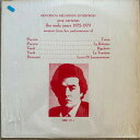 【中古】輸入LP Jose Carreras The Early Years 1972-1973 HRE2711 Historical Recording /0...