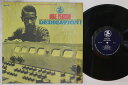 【中古】米LP Duke Pearson Dedication PRST7729 PRESTIGE /00260