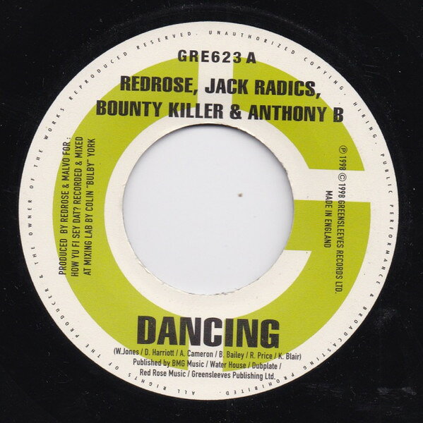 ジャマイカ7” Anthony Red Rose / Jack Radics Dancing GRE623 Greensleeves Records /00080