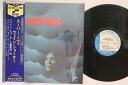 【中古】米LP Wayne Shorter Super Nova BST84332 Blue Note /00260