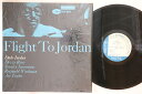 【中古】米LP Duke Jordan Flight To Jordan BST84046 BLUE NOTE /00260