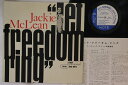 【中古】米LP Jackie Mclean Let Freedom Ring BST84106 BLUE NOTE /00600
