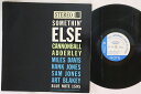 【中古】米LP Cannonball Adderley Somethin Else BST1595 BLUE NOTE /00260