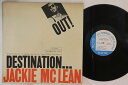 【中古】米LP Jackie Mclean Destination Out BST84165 BLUE NOTE /00260