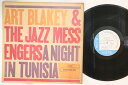 【中古】米LP Art Blakey A Night In Tunisia BST84049 BLUE NOTE /00260