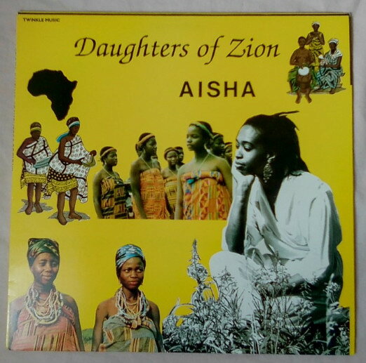 【中古】英LP Aisha Daughters Of Zion NGLP538 Twinkle Music /00260