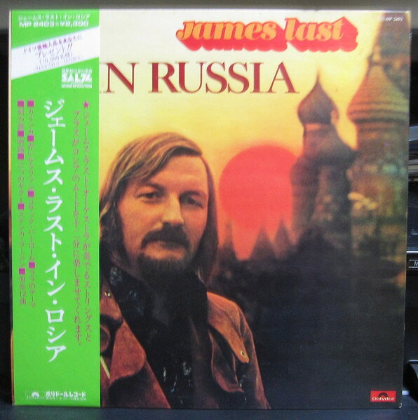 LP James Last James Last In Russia MP2403 POLYDOR /00400
