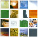 【中古】西CD Carlos Nunez Todos Os Mundos 74321929992 Ariola /00110