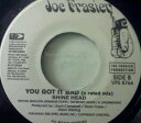 【中古】米7” Shinehead You Got It Bad VPS8764 Joe Frasier /00080