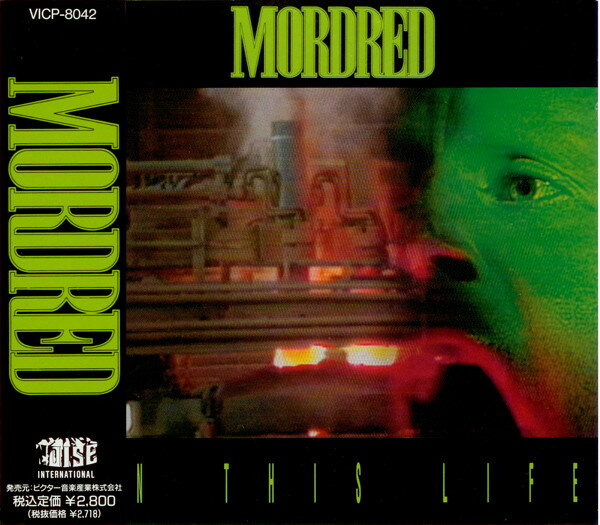 CD Mordred In This Life VICP8042 Noise International /00110