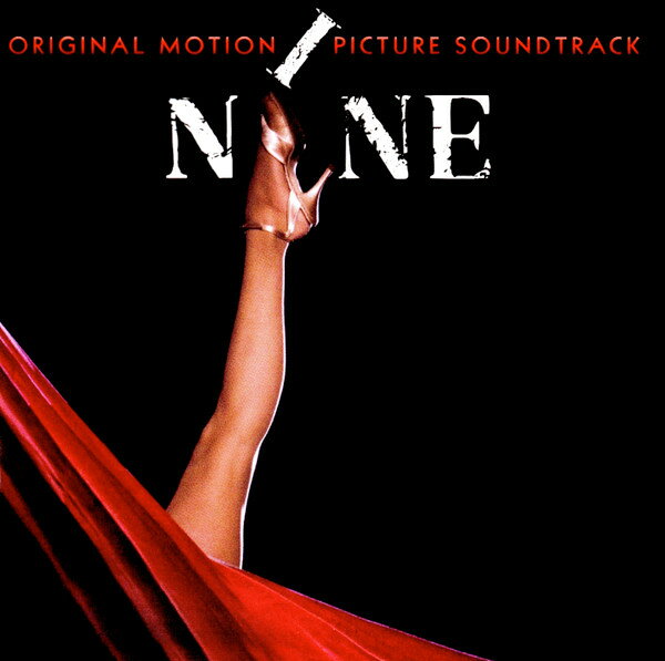 【中古】米CD Various Nine B001380102 Geffen Records /00110