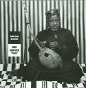 【中古】欧CD Sina Sinayoko Boula 9845671 Wanda Records /00110