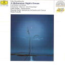 【中古】独LP Rafael Kubelik/Symphonie Orche Felix Mendelssohn/A Midsummer Nights Drea...