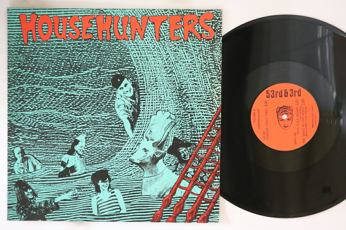 【中古】英LP Househunters (2) Cooler Than Thou AGARR11T 53rd &amp; 3rd /00260