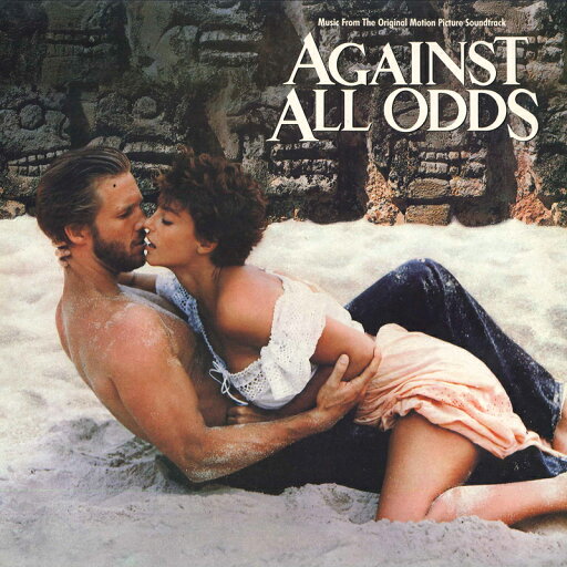 【中古】英LP Various Against All Odds V2313 ATLANTIC /00260 【中古】英LP Various Against All Odds V2313 ATLANTIC /00260