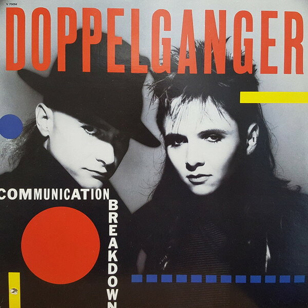 【中古】12” Doppelganger Communication Bre