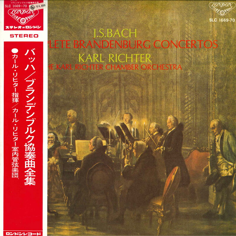 【中古】2discs LP バッハ カール・リヒター カール ブランデンブルク協奏曲全集 SLC166970 LONDON /00500