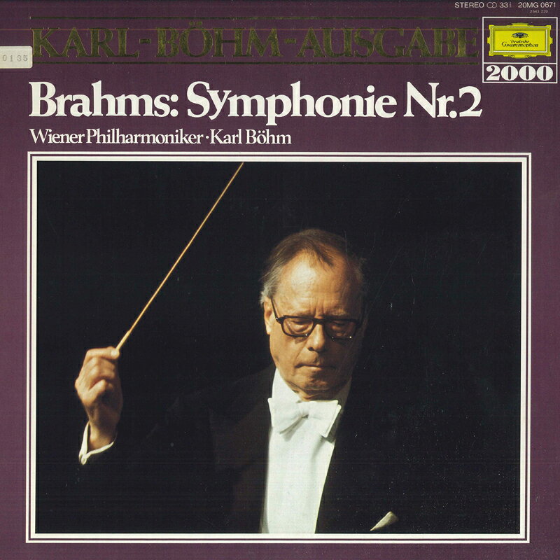 【中古】LP Karl Bohm ブラームス : 交響曲第2番ニ長調作品73 20MG0671 DEUTSCHE GRAMMOPHON /00260 recordcity-11152232 RECORD CITY 楽天市場店 パッケージ画像