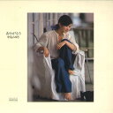 【中古】LP 中島みゆき あ・り・が・と・う VF9012 AARD VARK /00260