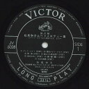【中古】LP 松尾和子 ムード・メロディ集 JV5028 VICTOR /00260