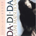 【中古】LP 松任谷由実 Da Di Da ETP90365 EXPRESS /00400