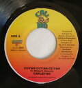 【中古】ジャマイカ7” Capleton Cuyah-Cuyah-Cuyah NONE Cali Bud /00080
