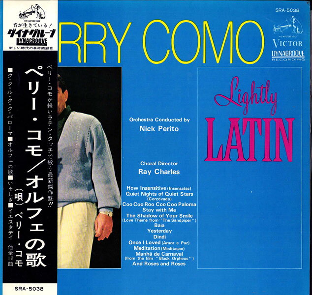 ・アーティスト PERRY COMO ・タイトル オルフェの歌 ・レーベル・型番 VICTOR SRA5038 ・フォーマット LPレコード ・コンディション(盤) 良い (VG+) ・コンディション(ジャケット) 良い (VG+) ・コンディション(帯) オビなし ・特記事項 【カバーに目立つ染み】【盤に目立った跡】 サンプル画像です。実際の商品の画像ではありません 商品写真はバーコード/カタログ番号に対応したサンプル画像ですので、お送りする商品の画像ではありません。帯やライナーなどの付属品は、特記事項に記載されている場合のみ含まれます。プロモやカラーレコードなどの仕様についても、該当する場合のみ特記事項に記載しています。 【ご購入前に必ずご確認ください】 ・本店サイト(www.recordcity.jp)とは価格、送料が違います ・本店サイト、その他支店のオーダーとは同梱発送できません ・注文確定後に別の注文を頂いた場合、注文同士の同梱は致しかねます。 ・別倉庫から発送しているため、店頭受け渡しは対応しておりません ・一部商品は他の通販サイトでも販売しているため、ご注文のタイミングによっては商品のご用意ができない場合がございます。 ・土日祝日はお休みです 金曜・祝前日9時以降のご連絡またはご入金は、返答または発送が週明け・祝日明けに順次対応となります。 ・ご購入後のキャンセル不可 ご購入後のキャンセルはいかなる理由においてもお受けできません。ご了承の上、ご購入くださいませ。 ・日本郵便(ゆうパック/ゆうメール)によるお届けになります。 ・中古品であることをご理解ください 当ストアでは中古商品を主に販売しております。中古品であることをご理解の上ご購入ください。また、一部商品はRecordCityオンラインストアで試聴可能です。 ・返品について お客様のご都合による返品は一切承っておりません。 表記の内容と実際の商品に相違がある場合、また針飛び等で返品・返金をご希望される場合は、商品の到着後1週間以内にご連絡ください。商品の返送をこちらで確認後、キャンセル・返金を行います。 コンディションVG以下の商品は返品できません。プレイに影響のない表面のこすれ傷、プレス起因のノイズ盤は返品の対象外です。 【コンディション表記】 ・ほぼ新品(M-)(Like New) 完全な新品。未使用。当店ではほぼ使用しません ・非常に良い(EX)(Excellent) 中古盤として美品な状態。わずかな経年を感じるものの傷みを感じさせない、当店基準で最高の状態 ・良い(VG+)(Very Good Plus) 丁寧に扱われた中古品で、軽い使用感がみられる。 ・可(VG)(Acceptable) 使い込まれた中古品で、「良い」よりもさらに使用感がみられる。 ・悪い(VG-)(Bad) 状態が悪いアイテム。使用の保障はなく、再生不可、針飛び、目立つノイズがあるかもしれない。状態によるクレーム不可。返品不可。 ・非常に悪い(G)(Very Bad) 「悪い」よりさらに状態が悪いアイテム。使用の保障はなく、再生不可、針飛び、目立つノイズがあるかもしれない。状態によるクレーム不可。返品不可。 ・ジャンク(Fair)(Junk/Fair) 割れている、反っている、水ダメージがある、カビ、ジャケットが分離している、ひどい書き込み、ひどい擦れなど最低の状態。使用の保障はなく、再生不可、針飛び、目立つノイズがあるかもしれない。状態によるクレーム不可。返品不可。 ・ジャンク(Poor)(Junk/Poor) 割れている、反っている、水ダメージがある、カビ、ジャケットが分離している、ひどい書き込み、ひどい擦れなど最低の状態。使用の保障はなく、再生不可、針飛び、目立つノイズがあるかもしれない。状態によるクレーム不可。返品不可。