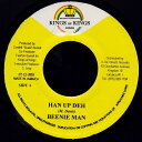 【中古】ジャマイカ7” Beenie Man / Chrisinti & I Kay Han Up Deh / Rock Me Baby none Kings ...