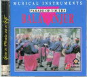 【中古】インドネシアCD Sekehe Gong ”Suta Dharma” Musical Instruments - Parade Of Youths - ...