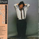 【中古】LP 上田正樹 After Midnight 28AH1503 CBS SONY /00260