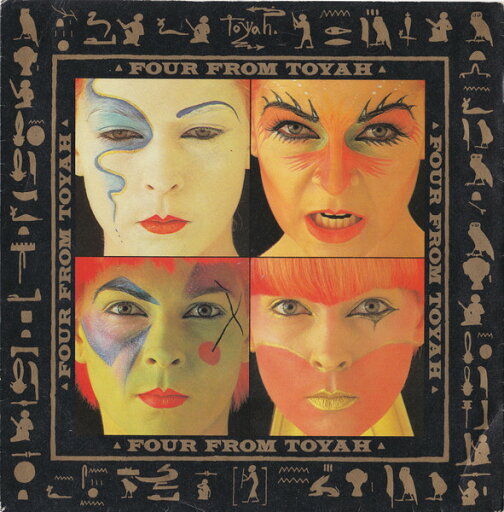 【中古】英7” Toyah (3) Four From Toyah TOY1 Safari Records /00080 【中古】英7” Toyah (3) Four From Toyah TOY1 Safari Records /00080