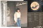 【中古】LP 原久美子 No Smoking MKF1027 KITTY /00260 3,828円
