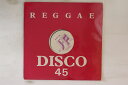 【中古】英12” Hugh Mundell Jah Fire Will Be Burning / King Of Israel JF002 J&F /00250