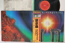 【中古】LP/GF Earth Wind & Fire I Am (- Master Sound) 25AP1400 CBS SONY Japan Vinyl /00400(2)