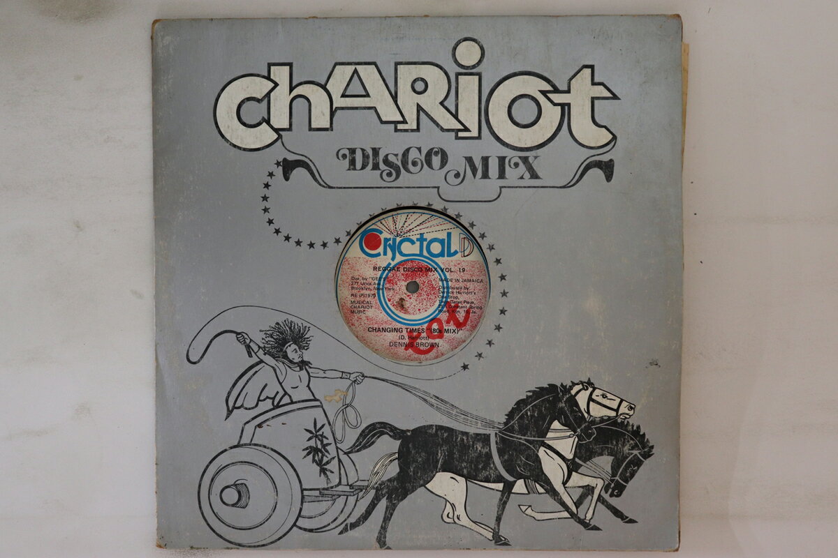【中古】ジャマイカ12” Dennis Brown Changing Times Vol19 Crystal D /00250