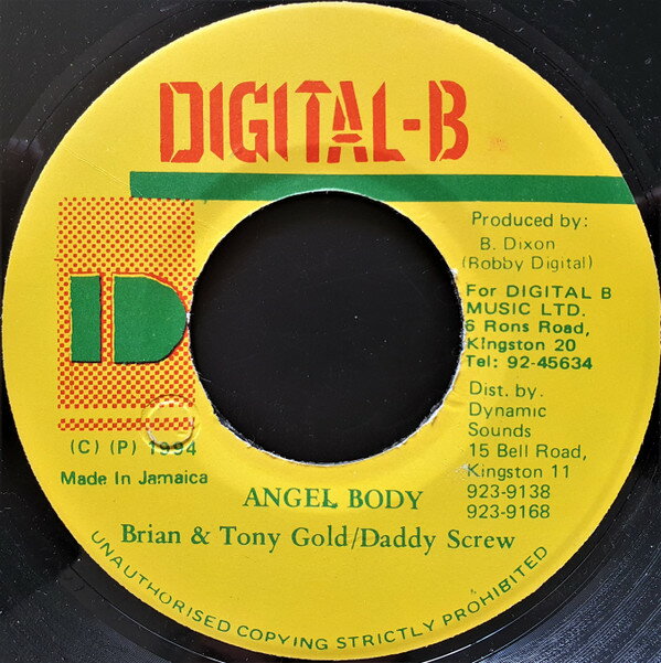 ・アーティスト Brian & Tony Gold / Daddy Screw ・タイトル Angel Body ・レーベル・型番 Digital-B NONE ・フォーマット 7インチレコード ・コンディション(盤) 可 (VG) ・コンディション(ジャケット) ・コンディション(帯) オビなし ・特記事項 【盤に目立ったキズ】【LD】 サンプル画像です。実際の商品の画像ではありません 商品写真はバーコード/カタログ番号に対応したサンプル画像ですので、お送りする商品の画像ではありません。帯やライナーなどの付属品は、特記事項に記載されている場合のみ含まれます。プロモやカラーレコードなどの仕様についても、該当する場合のみ特記事項に記載しています。 【ご購入前に必ずご確認ください】 ・本店サイト(www.recordcity.jp)とは価格、送料が違います ・本店サイト、その他支店のオーダーとは同梱発送できません ・注文確定後に別の注文を頂いた場合、注文同士の同梱は致しかねます。 ・別倉庫から発送しているため、店頭受け渡しは対応しておりません ・一部商品は他の通販サイトでも販売しているため、ご注文のタイミングによっては商品のご用意ができない場合がございます。 ・土日祝日はお休みです 金曜・祝前日9時以降のご連絡またはご入金は、返答または発送が週明け・祝日明けに順次対応となります。 ・ご購入後のキャンセル不可 ご購入後のキャンセルはいかなる理由においてもお受けできません。ご了承の上、ご購入くださいませ。 ・日本郵便(ゆうパック/ゆうメール)によるお届けになります。 ・中古品であることをご理解ください 当ストアでは中古商品を主に販売しております。中古品であることをご理解の上ご購入ください。また、一部商品はRecordCityオンラインストアで試聴可能です。 ・返品について お客様のご都合による返品は一切承っておりません。 表記の内容と実際の商品に相違がある場合、また針飛び等で返品・返金をご希望される場合は、商品の到着後1週間以内にご連絡ください。商品の返送をこちらで確認後、キャンセル・返金を行います。 コンディションVG以下の商品は返品できません。プレイに影響のない表面のこすれ傷、プレス起因のノイズ盤は返品の対象外です。 【コンディション表記】 ・ほぼ新品(M-)(Like New) 完全な新品。未使用。当店ではほぼ使用しません ・非常に良い(EX)(Excellent) 中古盤として美品な状態。わずかな経年を感じるものの傷みを感じさせない、当店基準で最高の状態 ・良い(VG+)(Very Good Plus) 丁寧に扱われた中古品で、軽い使用感がみられる。 ・可(VG)(Acceptable) 使い込まれた中古品で、「良い」よりもさらに使用感がみられる。 ・悪い(VG-)(Bad) 状態が悪いアイテム。使用の保障はなく、再生不可、針飛び、目立つノイズがあるかもしれない。状態によるクレーム不可。返品不可。 ・非常に悪い(G)(Very Bad) 「悪い」よりさらに状態が悪いアイテム。使用の保障はなく、再生不可、針飛び、目立つノイズがあるかもしれない。状態によるクレーム不可。返品不可。 ・ジャンク(Fair)(Junk/Fair) 割れている、反っている、水ダメージがある、カビ、ジャケットが分離している、ひどい書き込み、ひどい擦れなど最低の状態。使用の保障はなく、再生不可、針飛び、目立つノイズがあるかもしれない。状態によるクレーム不可。返品不可。 ・ジャンク(Poor)(Junk/Poor) 割れている、反っている、水ダメージがある、カビ、ジャケットが分離している、ひどい書き込み、ひどい擦れなど最低の状態。使用の保障はなく、再生不可、針飛び、目立つノイズがあるかもしれない。状態によるクレーム不可。返品不可。