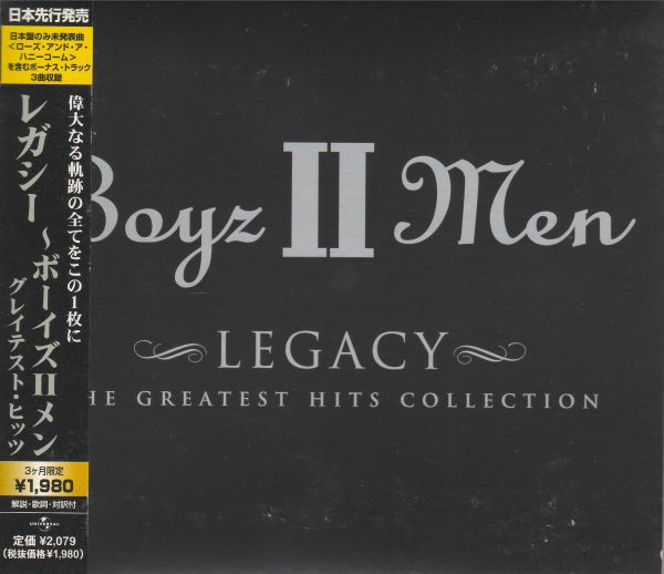 ・アーティスト ボーイズ II メン, M.ビヴンス, N.モリス, F.ペレン, C.ヤリアン, ベイビーフェイス, D.シモンズ, フレデリック・L.パリス, LLクールJ, D.オースティン, S.ストックマン; L.A.レイド ・タイトル レガシー -ボーイズIIメン・グレイテスト・ヒッツ(限定盤) ・レーベル・型番 Universal Records UICU9001 ・フォーマット CD ・コンディション(盤) 可 (VG) ・コンディション(ジャケット) ・コンディション(帯) オビなし ・特記事項 【デジパック】 サンプル画像です。実際の商品の画像ではありません 商品写真はバーコード/カタログ番号に対応したサンプル画像ですので、お送りする商品の画像ではありません。帯やライナーなどの付属品は、特記事項に記載されている場合のみ含まれます。プロモやカラーレコードなどの仕様についても、該当する場合のみ特記事項に記載しています。 【ご購入前に必ずご確認ください】 ・本店サイト(www.recordcity.jp)とは価格、送料が違います ・本店サイト、その他支店のオーダーとは同梱発送できません ・注文確定後に別の注文を頂いた場合、注文同士の同梱は致しかねます。 ・別倉庫から発送しているため、店頭受け渡しは対応しておりません ・一部商品は他の通販サイトでも販売しているため、ご注文のタイミングによっては商品のご用意ができない場合がございます。 ・土日祝日はお休みです 金曜・祝前日9時以降のご連絡またはご入金は、返答または発送が週明け・祝日明けに順次対応となります。 ・ご購入後のキャンセル不可 ご購入後のキャンセルはいかなる理由においてもお受けできません。ご了承の上、ご購入くださいませ。 ・日本郵便(ゆうパック/ゆうメール)によるお届けになります。 ・中古品であることをご理解ください 当ストアでは中古商品を主に販売しております。中古品であることをご理解の上ご購入ください。また、一部商品はRecordCityオンラインストアで試聴可能です。 ・返品について お客様のご都合による返品は一切承っておりません。 表記の内容と実際の商品に相違がある場合、また針飛び等で返品・返金をご希望される場合は、商品の到着後1週間以内にご連絡ください。商品の返送をこちらで確認後、キャンセル・返金を行います。 コンディションVG以下の商品は返品できません。プレイに影響のない表面のこすれ傷、プレス起因のノイズ盤は返品の対象外です。 【コンディション表記】 ・ほぼ新品(M-)(Like New) 完全な新品。未使用。当店ではほぼ使用しません ・非常に良い(EX)(Excellent) 中古盤として美品な状態。わずかな経年を感じるものの傷みを感じさせない、当店基準で最高の状態 ・良い(VG+)(Very Good Plus) 丁寧に扱われた中古品で、軽い使用感がみられる。 ・可(VG)(Acceptable) 使い込まれた中古品で、「良い」よりもさらに使用感がみられる。 ・悪い(VG-)(Bad) 状態が悪いアイテム。使用の保障はなく、再生不可、針飛び、目立つノイズがあるかもしれない。状態によるクレーム不可。返品不可。 ・非常に悪い(G)(Very Bad) 「悪い」よりさらに状態が悪いアイテム。使用の保障はなく、再生不可、針飛び、目立つノイズがあるかもしれない。状態によるクレーム不可。返品不可。 ・ジャンク(Fair)(Junk/Fair) 割れている、反っている、水ダメージがある、カビ、ジャケットが分離している、ひどい書き込み、ひどい擦れなど最低の状態。使用の保障はなく、再生不可、針飛び、目立つノイズがあるかもしれない。状態によるクレーム不可。返品不可。 ・ジャンク(Poor)(Junk/Poor) 割れている、反っている、水ダメージがある、カビ、ジャケットが分離している、ひどい書き込み、ひどい擦れなど最低の状態。使用の保障はなく、再生不可、針飛び、目立つノイズがあるかもしれない。状態によるクレーム不可。返品不可。