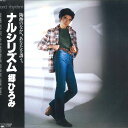 【中古】LP 郷ひろみ ナルシズム 25AH531 CBS SONY /00260