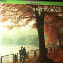 【中古】LP Yvette Giraud Les Feuilles Mortes VIP4505 VICTOR /00260(2)