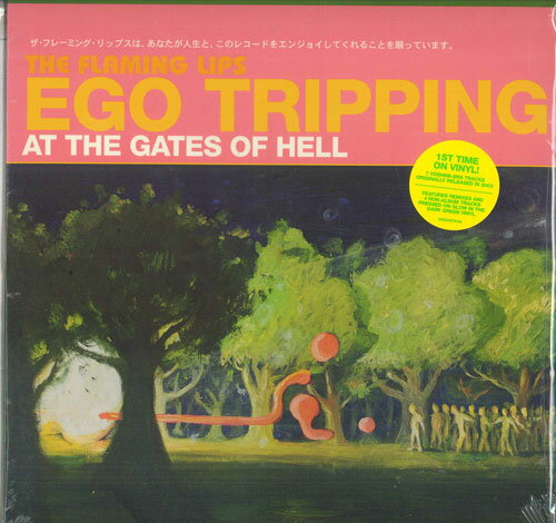 ・アーティスト The Flaming Lips ・タイトル Ego Tripping At The Gates Of Hell ・レーベル・型番 Warner Records 093624876199 ・フォーマット LP ・コンディション(盤) 新品 (M) ・コンディション(ジャケット) ・コンディション(帯) オビなし ・特記事項 サンプル画像です。実際の商品の画像ではありません 商品写真はバーコード/カタログ番号に対応したサンプル画像ですので、お送りする商品の画像ではありません。帯やライナーなどの付属品は、特記事項に記載されている場合のみ含まれます。プロモやカラーレコードなどの仕様についても、該当する場合のみ特記事項に記載しています。 【ご購入前に必ずご確認ください】 ・本店サイト(www.recordcity.jp)とは価格、送料が違います ・本店サイト、その他支店のオーダーとは同梱発送できません ・注文確定後に別の注文を頂いた場合、注文同士の同梱は致しかねます。 ・別倉庫から発送しているため、店頭受け渡しは対応しておりません ・一部商品は他の通販サイトでも販売しているため、ご注文のタイミングによっては商品のご用意ができない場合がございます。 ・土日祝日はお休みです 金曜・祝前日9時以降のご連絡またはご入金は、返答または発送が週明け・祝日明けに順次対応となります。 ・ご購入後のキャンセル不可 ご購入後のキャンセルはいかなる理由においてもお受けできません。ご了承の上、ご購入くださいませ。 ・日本郵便(ゆうパック/ゆうメール)によるお届けになります。 ・中古品であることをご理解ください 当ストアでは中古商品を主に販売しております。中古品であることをご理解の上ご購入ください。また、一部商品はRecordCityオンラインストアで試聴可能です。 ・返品について お客様のご都合による返品は一切承っておりません。 表記の内容と実際の商品に相違がある場合、また針飛び等で返品・返金をご希望される場合は、商品の到着後1週間以内にご連絡ください。商品の返送をこちらで確認後、キャンセル・返金を行います。 コンディションVG以下の商品は返品できません。プレイに影響のない表面のこすれ傷、プレス起因のノイズ盤は返品の対象外です。 【コンディション表記】 ・ほぼ新品(M-)(Like New) 完全な新品。未使用。当店ではほぼ使用しません ・非常に良い(EX)(Excellent) 中古盤として美品な状態。わずかな経年を感じるものの傷みを感じさせない、当店基準で最高の状態 ・良い(VG+)(Very Good Plus) 丁寧に扱われた中古品で、軽い使用感がみられる。 ・可(VG)(Acceptable) 使い込まれた中古品で、「良い」よりもさらに使用感がみられる。 ・悪い(VG-)(Bad) 状態が悪いアイテム。使用の保障はなく、再生不可、針飛び、目立つノイズがあるかもしれない。状態によるクレーム不可。返品不可。 ・非常に悪い(G)(Very Bad) 「悪い」よりさらに状態が悪いアイテム。使用の保障はなく、再生不可、針飛び、目立つノイズがあるかもしれない。状態によるクレーム不可。返品不可。 ・ジャンク(Fair)(Junk/Fair) 割れている、反っている、水ダメージがある、カビ、ジャケットが分離している、ひどい書き込み、ひどい擦れなど最低の状態。使用の保障はなく、再生不可、針飛び、目立つノイズがあるかもしれない。状態によるクレーム不可。返品不可。 ・ジャンク(Poor)(Junk/Poor) 割れている、反っている、水ダメージがある、カビ、ジャケットが分離している、ひどい書き込み、ひどい擦れなど最低の状態。使用の保障はなく、再生不可、針飛び、目立つノイズがあるかもしれない。状態によるクレーム不可。返品不可。