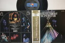 【中古】LP Various Jesus Christ Superstar Original MCA7084 MCA Japan Vinyl /00400