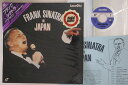 【中古】LASERDISC Frank Sinatra Frank Sinatra In Japan SM0680096 LASER DISC /00600