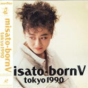 【中古】LASERDISC 渡辺美里 Misato Born V Tokyo 1990 ESLU318 EPIC SONY /00600