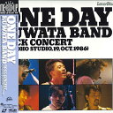 【中古】LASERDISC Kuwata Band One Day SM0373327 PIONEER /00600