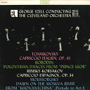 【中古】LP ジョージ セル指揮/クリーヴラン ロシア管弦楽名演集 WS6009 COLUMBIA /00260