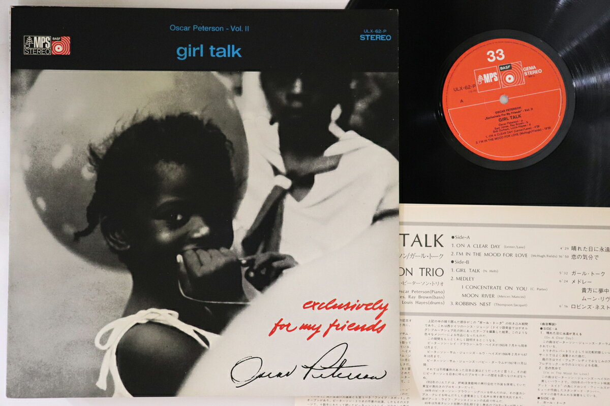 šLP Oscar Peterson Girl Talk ULX62P MPS /00260