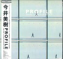 【中古】LASERDISC 今井美樹 Profile FLLF8507 FORLIFE /00600