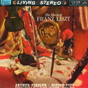 【中古】LP アーサー・フィードラー指揮 ボ フランツ・リストの音楽 SHP2087 VICTOR /00260